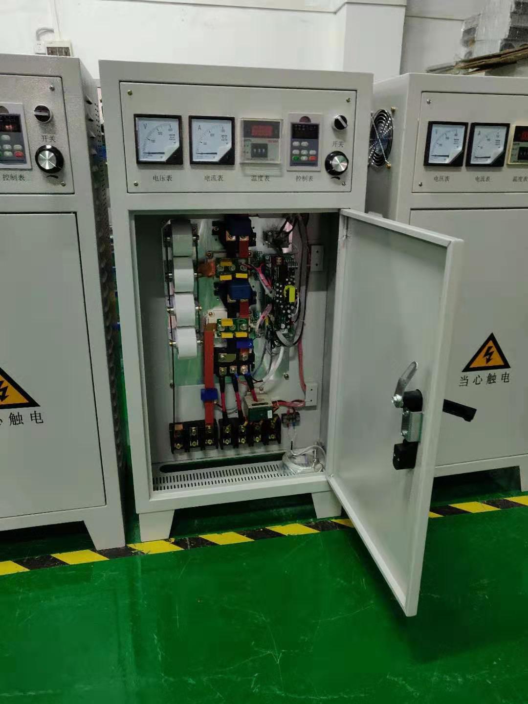 塑料机械电磁加热机