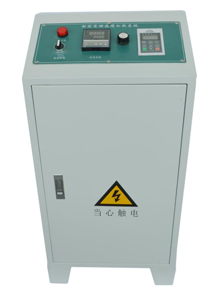 造粒机电磁加热器