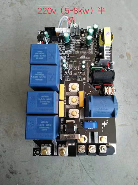 220V（5-8kw）半桥
